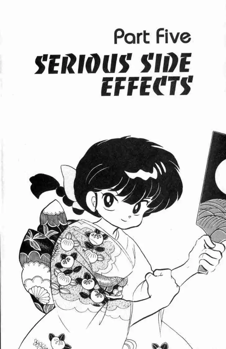 Ranma 1/2 Chapter 113 1